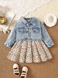 //img.ltwebstatic.com/v4/j/pi/2026/07/22/9b/178470152145def470fa7c6a4816125a4ee870ab24_thumbnail_900x.webp