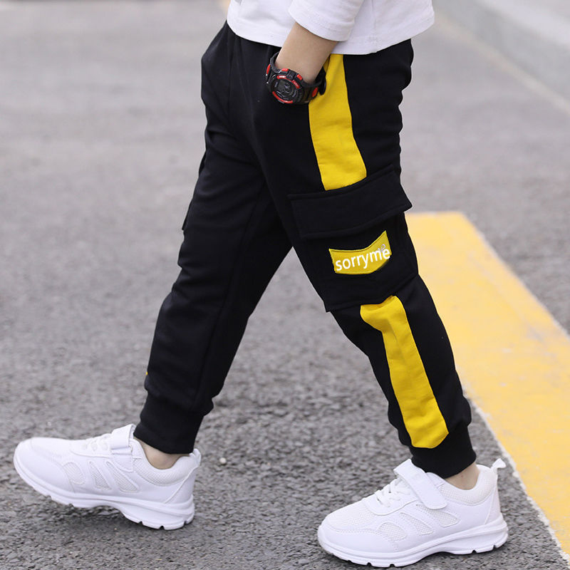 Casual Pants